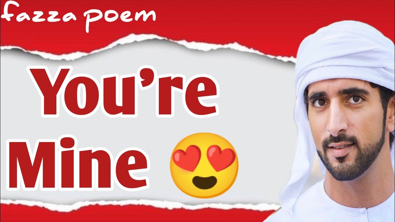 Fazza New English translate poem|fazza shaikh Hamdan|  fazza New English translate poem| Fazza king 