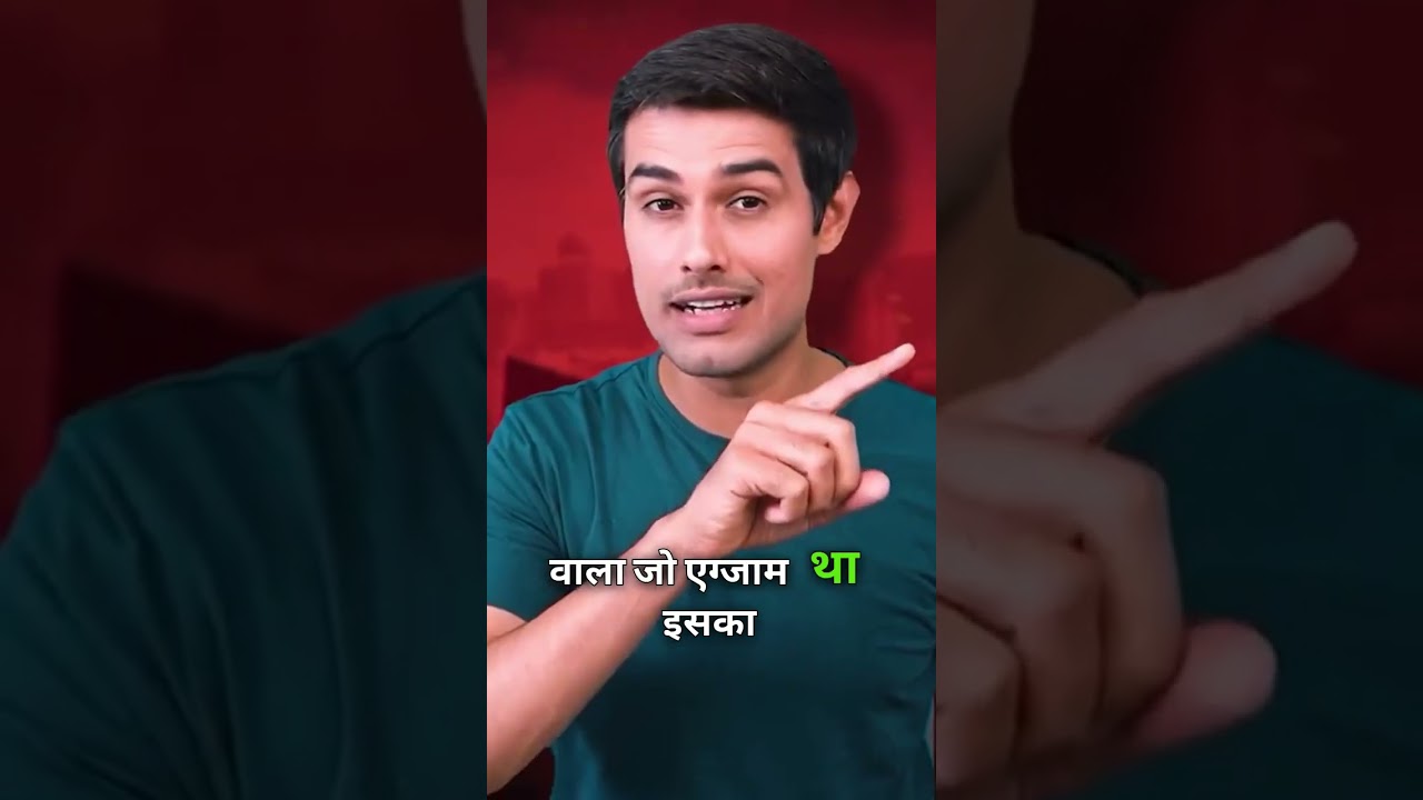 &ldquo;Exposing Eduquity&rsquo;s Exam Scandal 🔥 | SSC & Govt Exam Leak Revealed&rdquo; #dhruvrathee #studentprotest