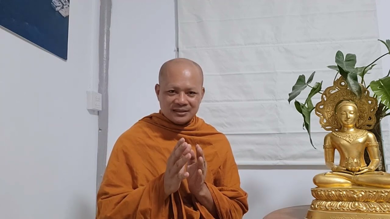 สวดพาหุงกัน โดย พระศักดา สุนฺทโร | MEACH SOCHEA