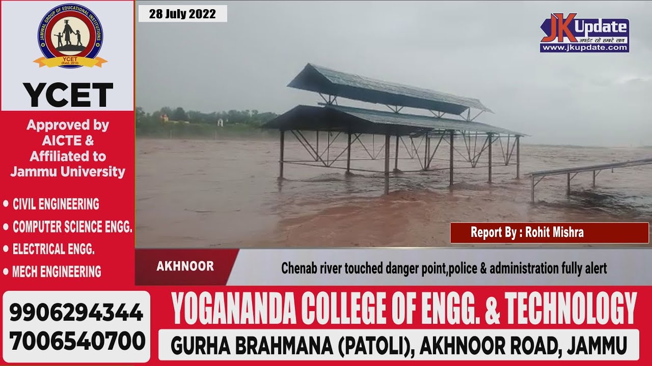 Chenab river touched danger point,police & administration fully alert