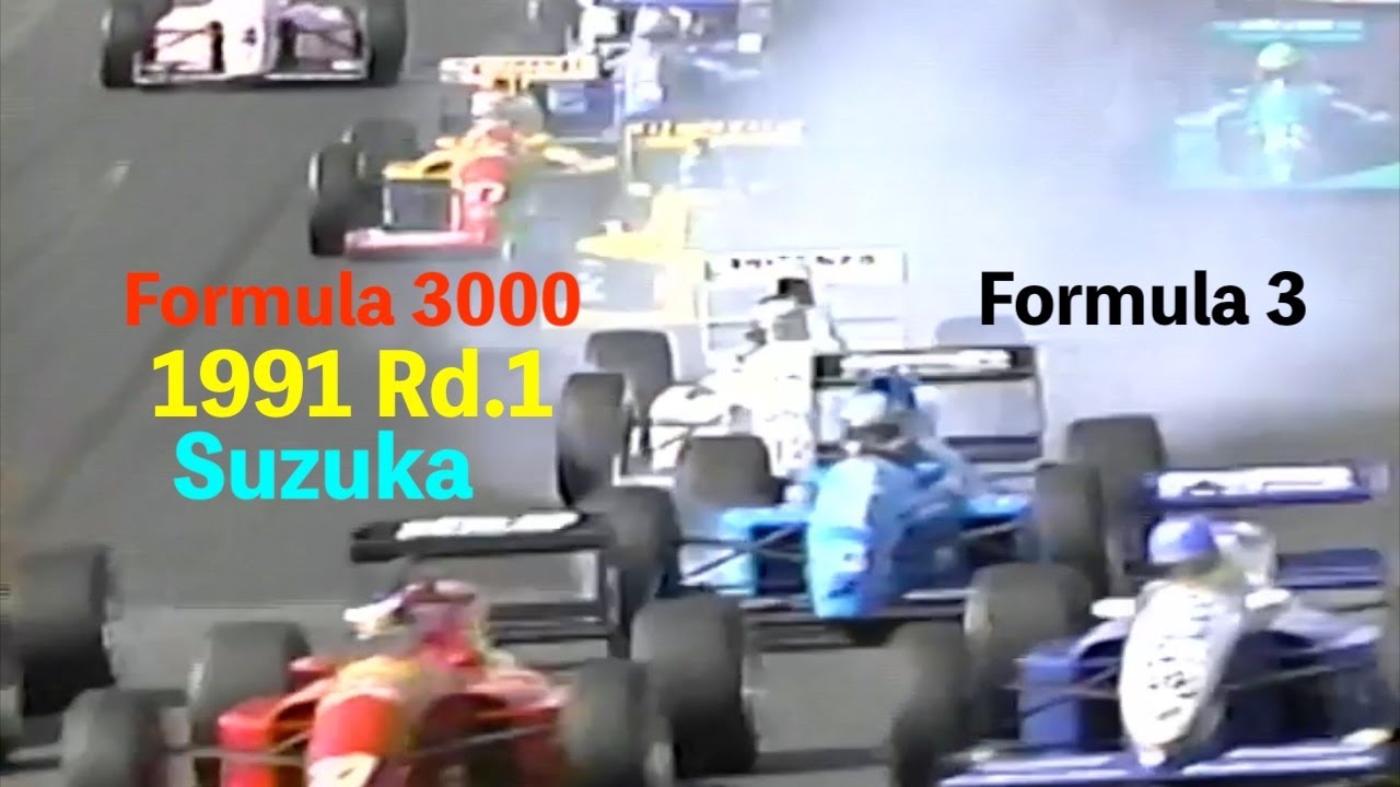 1991 F3000 & F3 開幕戦: 土屋圭市 近藤真彦 影山正美が全日本フォーミュラ３に参戦 All Japan F3000 F3 Championship SUZUKA