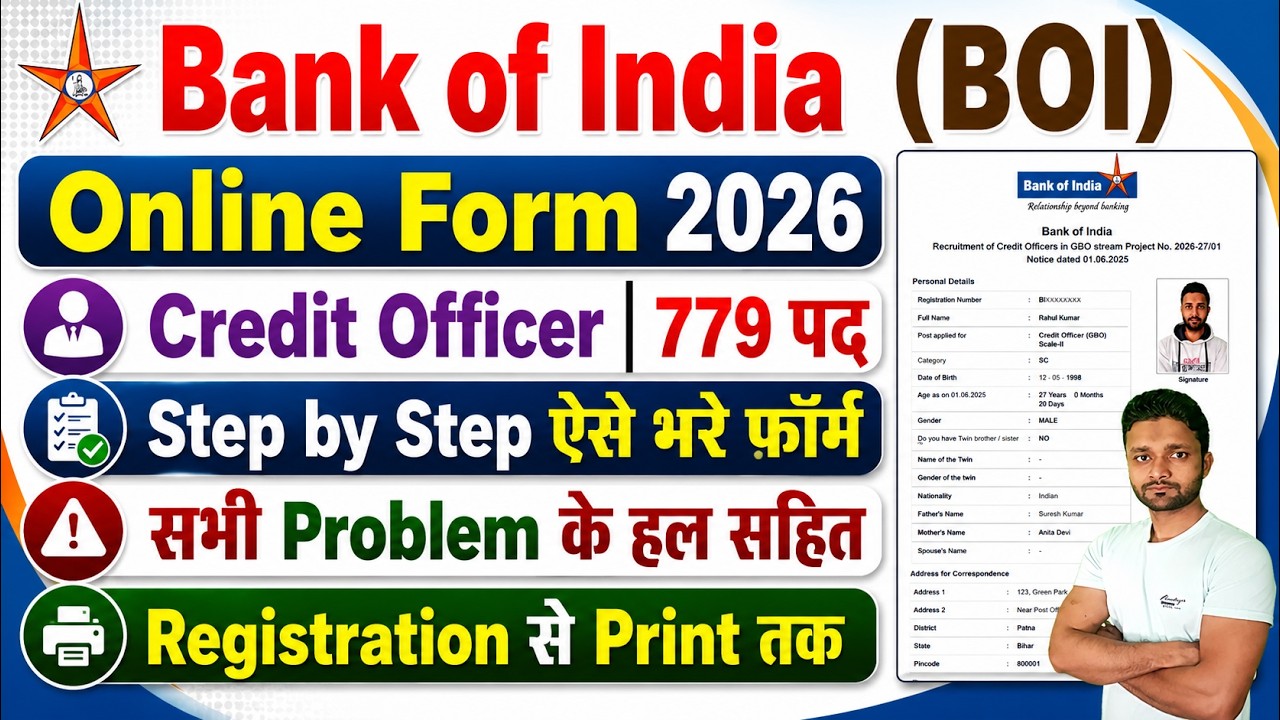 Bank of India Credit Officer Online Form 2026 Kaise Bhare || BOI Credit Officer Form Fill Up 2026