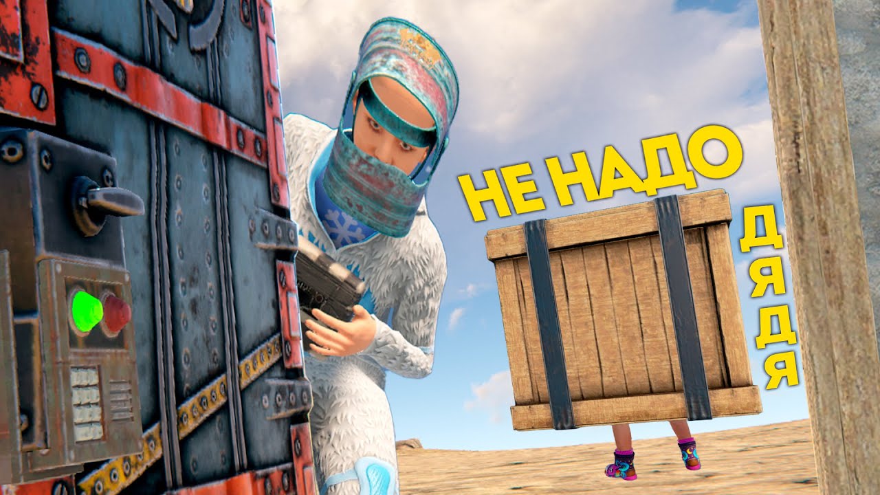 Admin Helps Players Raid a Cheater | RUST PATROL