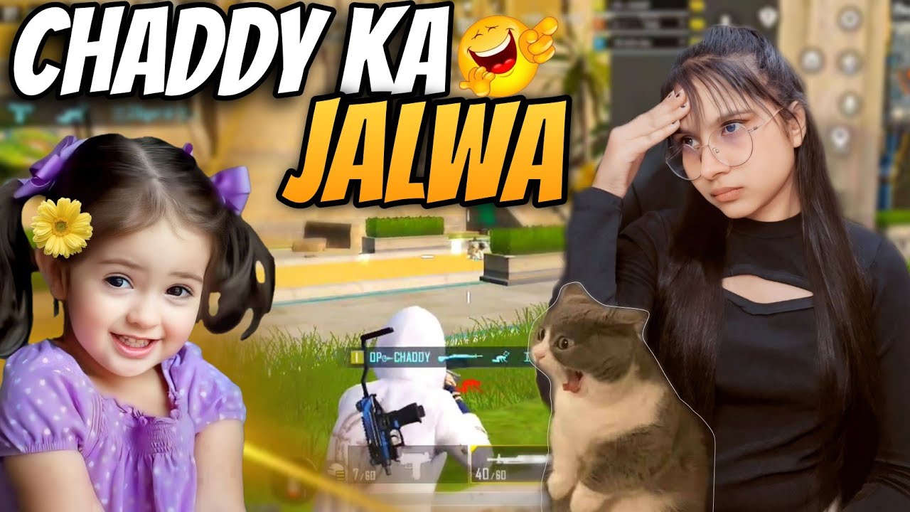 🥵 NEW UPDATE KA JALWA❗️😎 #opchiku #bgmi #funny #newupdate