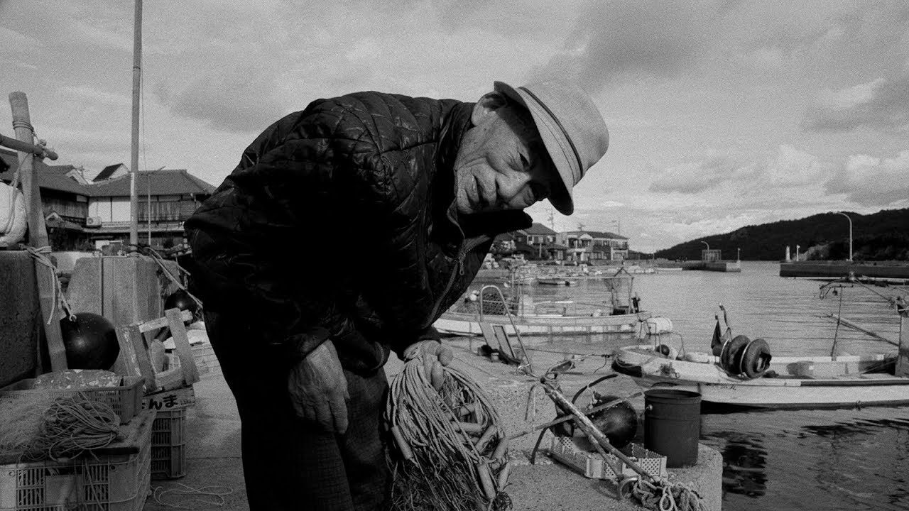 Inland Sea – Trailer – SFF 18
