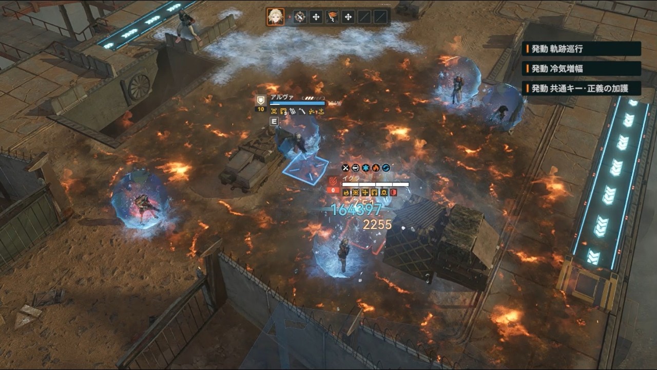 ドールズフロントライン2【ドルフロ2】　2026/3/4　火花の罪・上 英雄モード チャレンジ・上 AT-1-5 対イグラ戦 低凸編成でクリア(2回目)