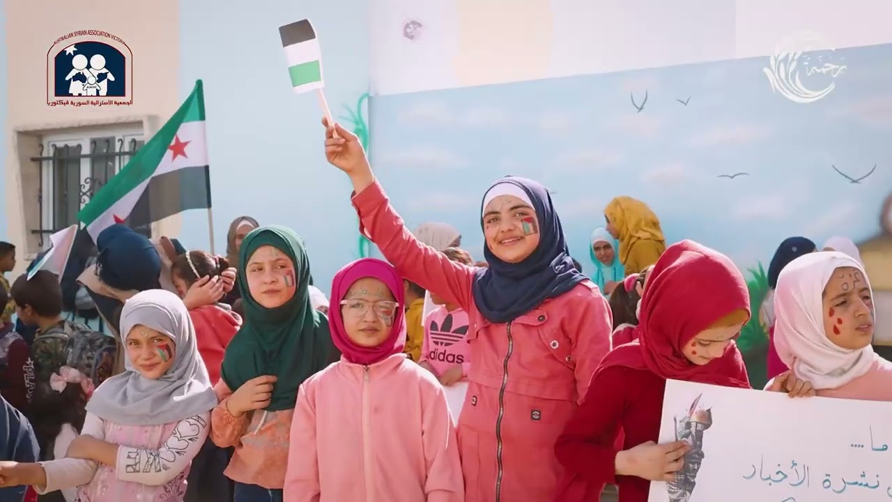 وقفة تضامنية لطلابنا تضامنا مع أهلنا في غزة الحرة
