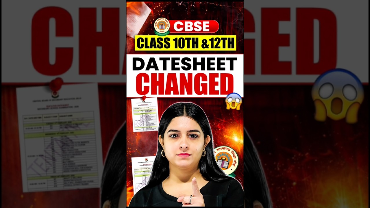 CBSE ne Datesheet badal di😱| Class 10th and 12th | Big Update 🔥  #class12 #cbse #class10 #update