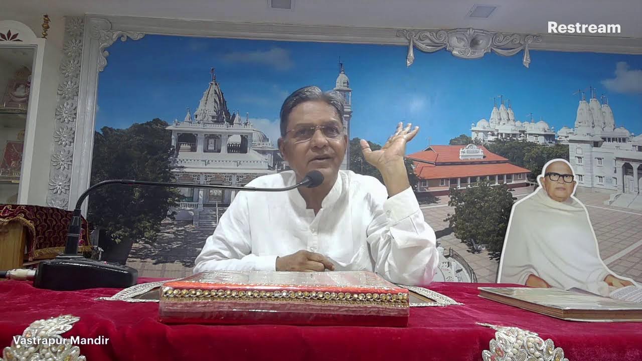 Vairagya Pravachan - Dt:08/03/2026