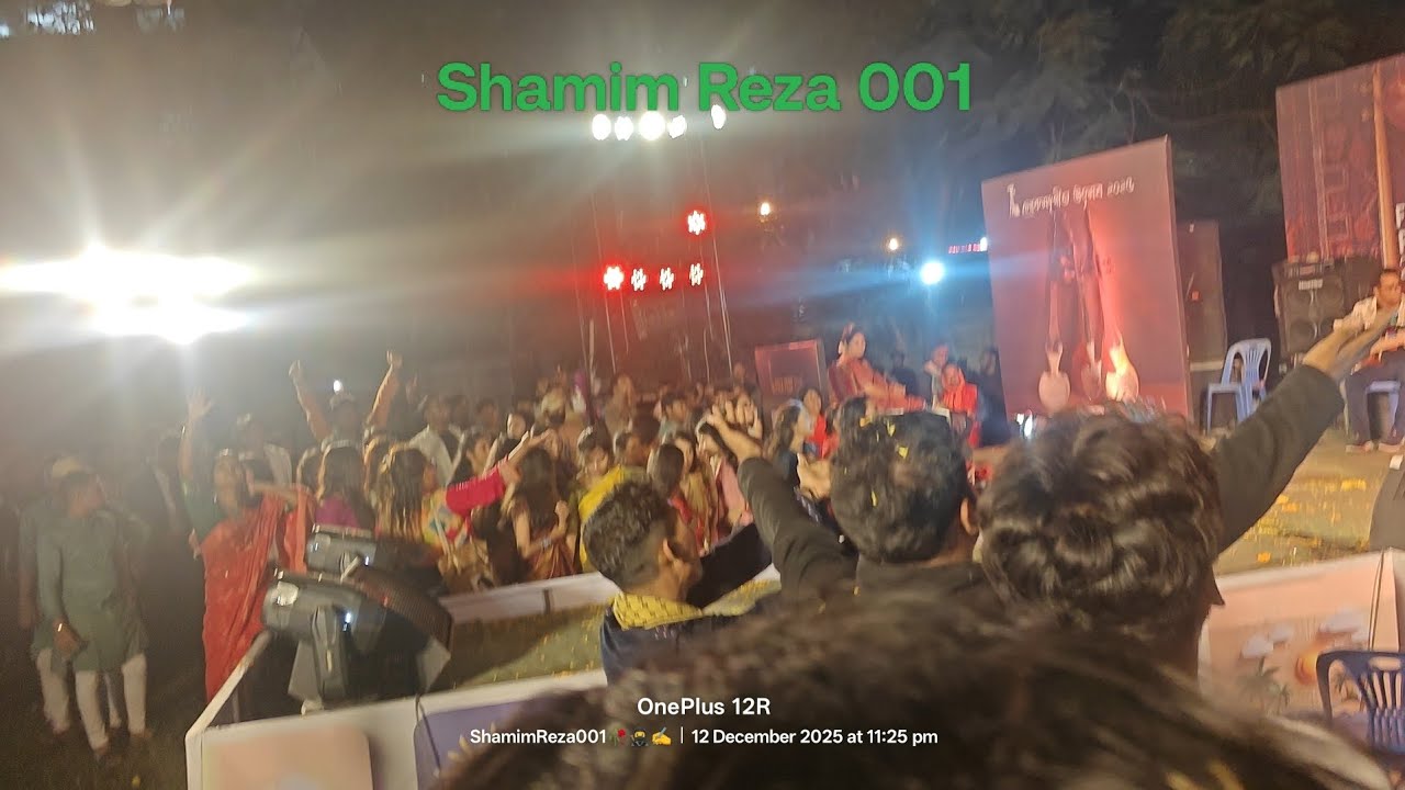 ওরে তুই আমারে করলি পাগল, সরকারি সংগীত কলেজ ঢাকা।