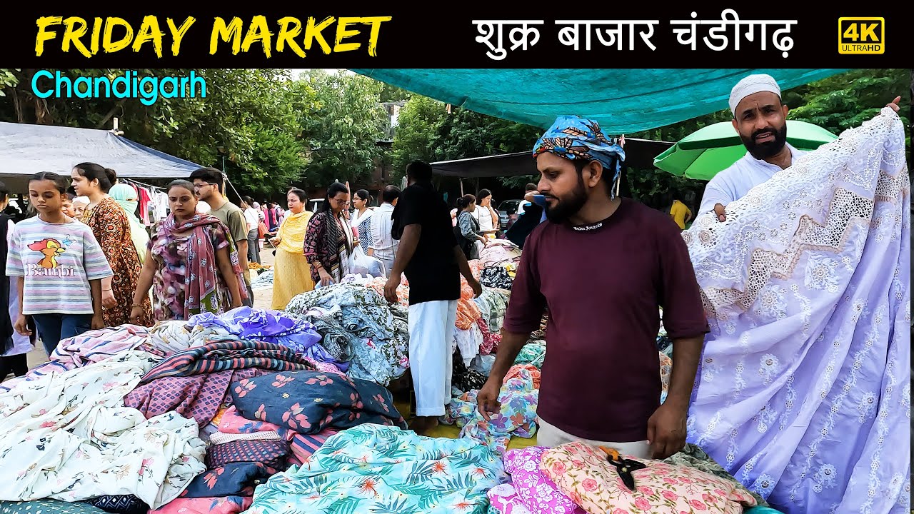 FRIDAY MARKET | SHUKAR BAZAR | शुक्र बाजार | CHANDIGARH | SECTOR 20 | JAMA MASJID | 4K WALKING TOUR