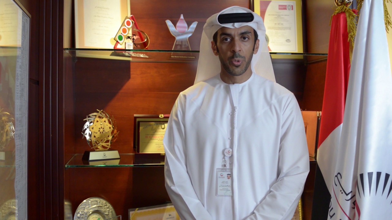 Abu Dhabi Distribution Company &ndash; Powering innovation to become the utility of the future