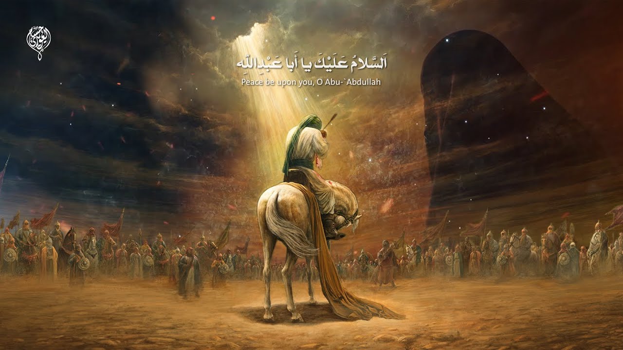 زيارة عاشوراء | الحاج علي الكعبي (صوت جميل) - Ashura visit | Hajj Ali Al-Kaabi (beautiful voice)