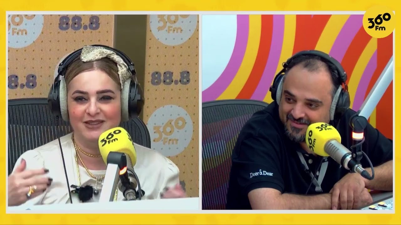 كل أثنين الساعة ثنتين مع زيزي بوشهري
