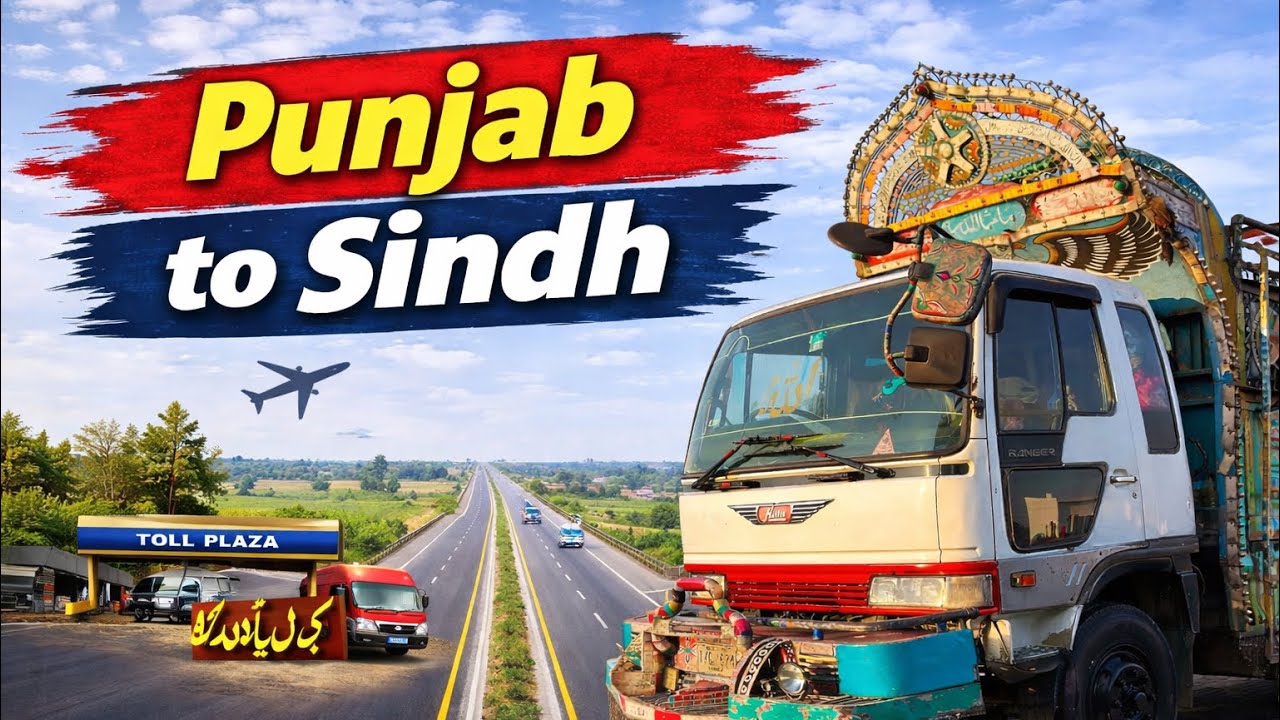 Muzaffargarh to Matli Sindh | Punjab to Sindh Road Trip Pakistan
