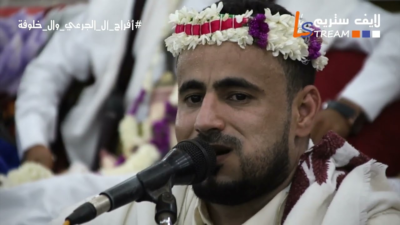 محفوظ البحري //يانجوم السماء بالله ردي وجيبي //افراح ال جرعي و ال خلوفه الشعافل السفلى _ الخطمه