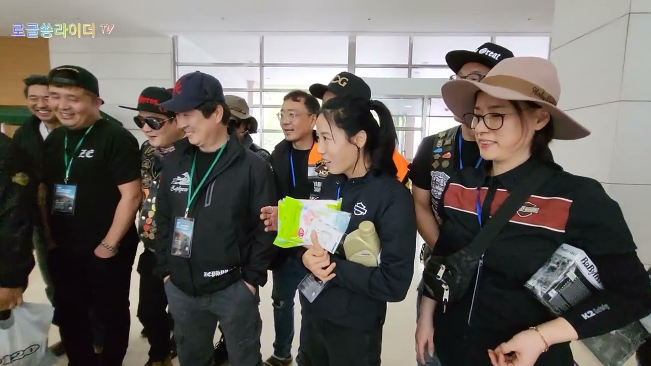 할리데이비슨 제03회 대구챕터 문경 이벤트랠리