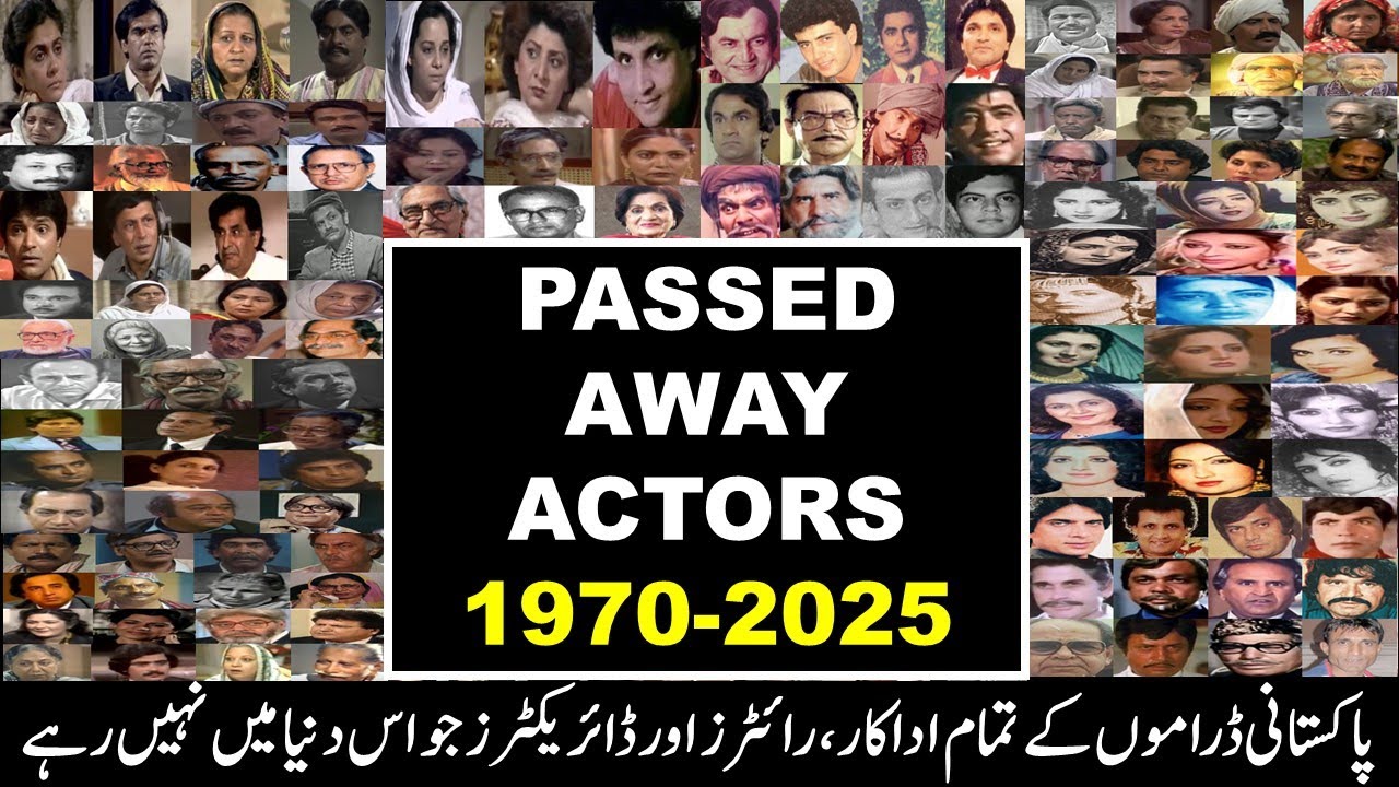 A Tribute To Our Beloved All Drama Actors Writers & Directors |Honoring Pakistani Actors Who Left Us