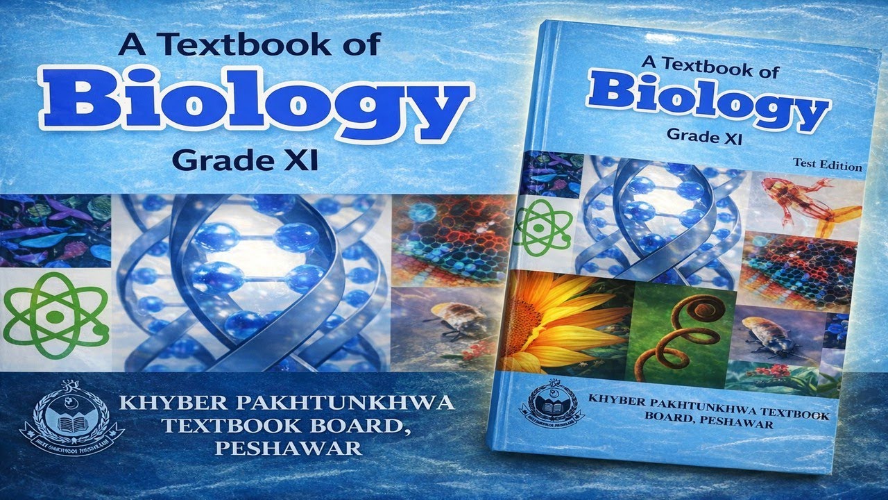 Class 11 Biology Chapter 13 | Basic Types of Immunity: Acquired / Adaptive Immunity | KPK Board Urdu