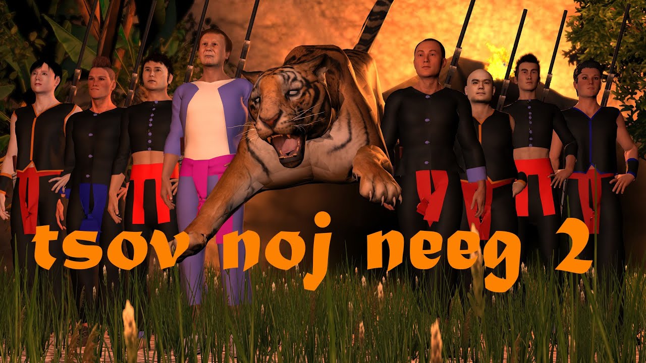 Tsov noj neeg Ep.2 dab neeg hmoob movie 3D animation chiaxiong XAYKOR