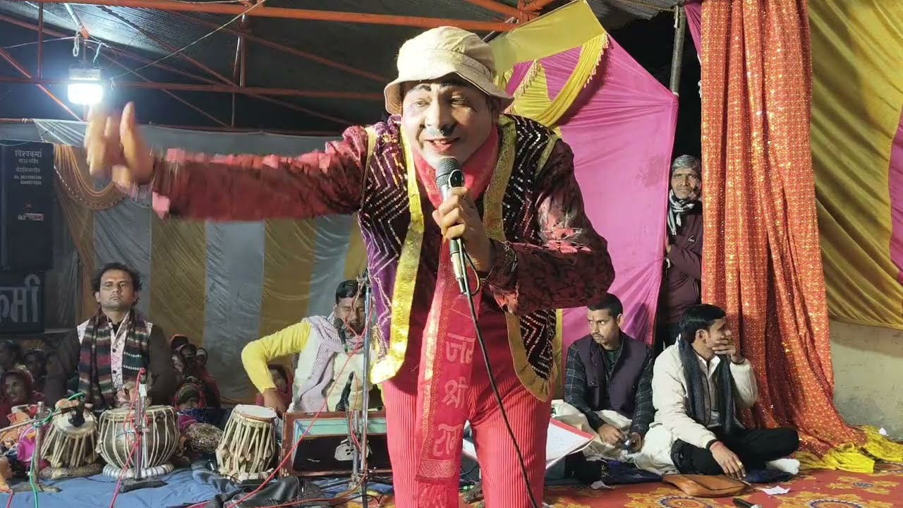 अयोध्या के नाई वा मिथिला के नाई ।। जिसमें सुरेश कक्कड़ वा पप्पू चतुर्वेदी द्वारा धमाकेदार कॉमेडी 