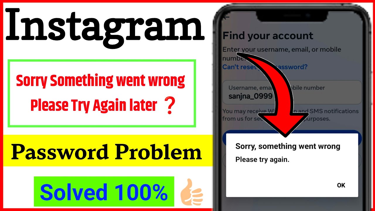 Instagram sorry something went wrong problem | account login nahi ho raha hai