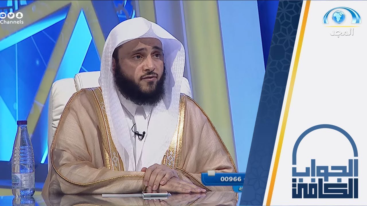 حكم كتابة الآيات القرآنية لغرض الحفظ | الشيخ.أ.د: عبدالله السلمي | الجواب الكافي