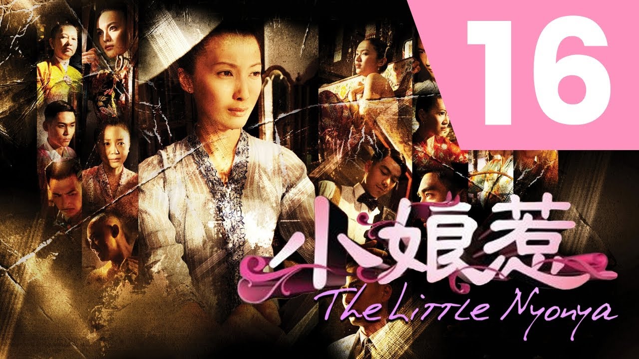 The Little Nyonya 小娘惹 Ep 16