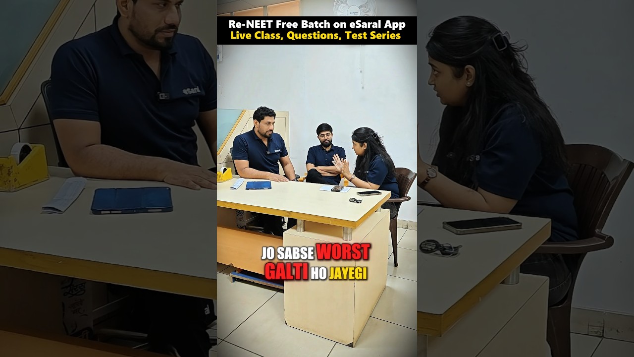 Biggest Mistake to Avoid for RE-NEET 2026 😱| Yukta Ma'am Shocking Reaction 💀 #shorts #neet2026 #neet