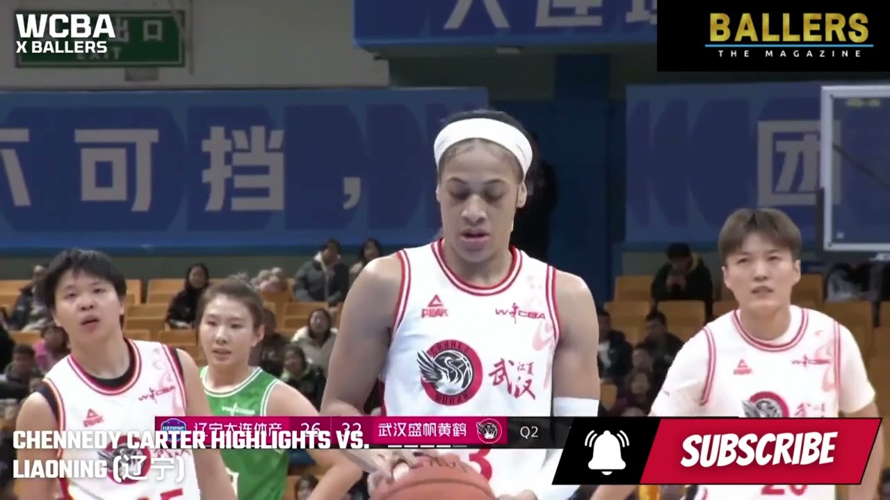 42 POINTS FOR CHENNEDY CARTER!!🔥🔥| Highlights vs Liaoning | 11.26.24 | WCBA | Ballers Magazine