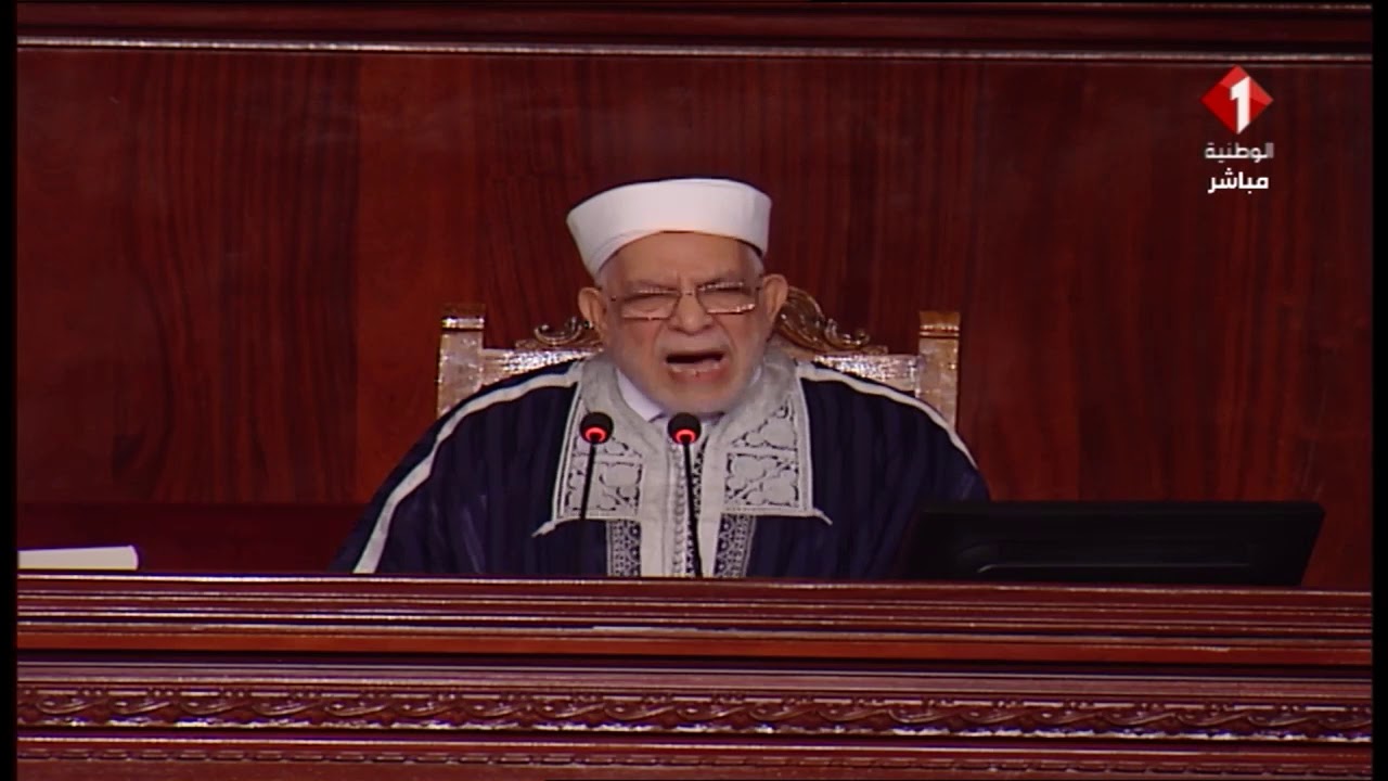 كلمة السيد عبد الفتاح مورو في افتتاح الجلسة العامة للمدة النيابية الثانية