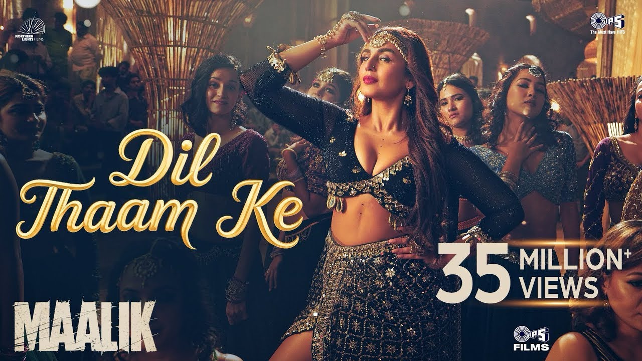 Dil Thaam Ke | Maalik | Rajkummar Rao, Huma Qureshi | Sachin-Jigar | Bollywood Hit Song