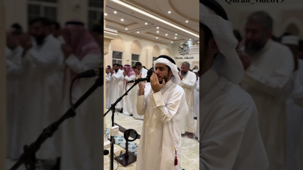دعاء ليلة ٢١ رمضان 🌙 القارئ عمر عبد العزيز