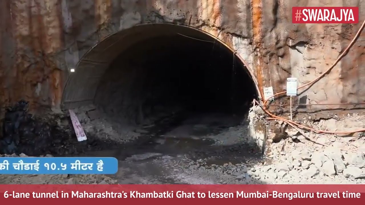 How New 6-Lane Tunnel In Khambatki Ghat On Pune-Satara Highway Will Reduce Travel Time