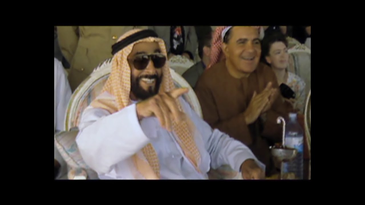 فرقة دبي الحربية - نهج زايد (النسخة الاصلية) | قناة نجوم