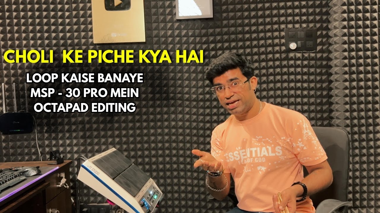 Choli Ke Piche Kya Hai Ka Loop Kaise Banaye | MSP - 30 PRO Mein | Octapad Editing | Janny Dholi