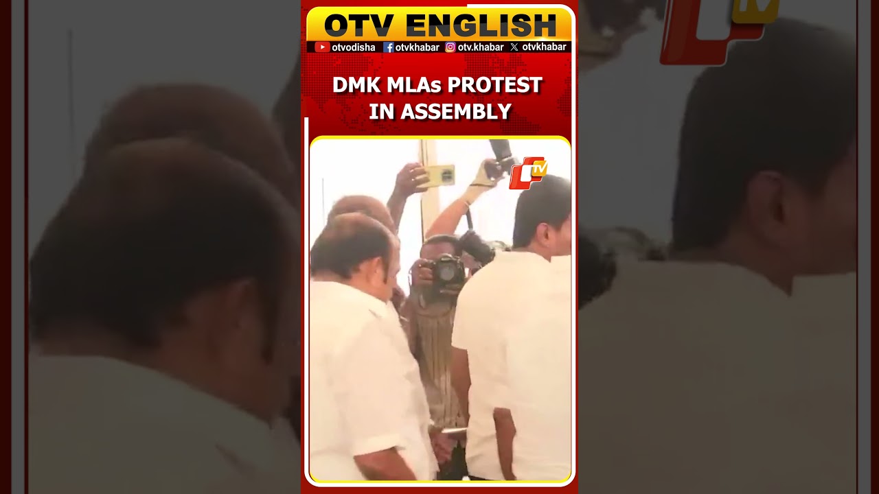 DMK MLAs Wear Black Badges At Chennai Assembly To Protest Law And Order | OTV