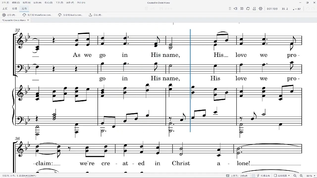 Created In Christ Alone --- Piano