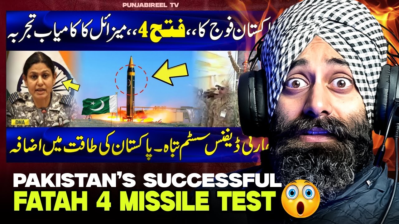 Indian Reaction on Pakistan Successfully Fatah 4 Missile Test | PunjabiReel TV