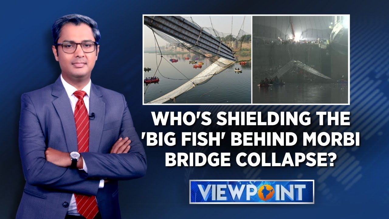 Morbi Bridge Tragedy | Morbi Bridge News | Gujarat News | Viewpoint With Zakka Jacob | English News