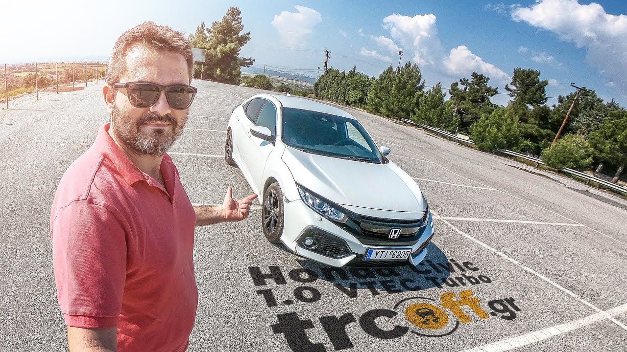 Δοκιμή Honda Civic 1.0 VTEC Turbo | Vlog #38 | trcoff.gr