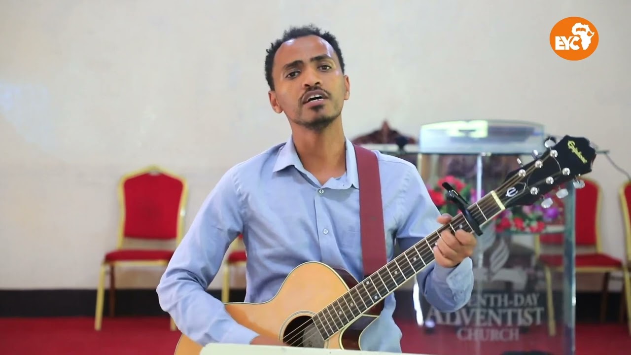Young singer Ethiopia