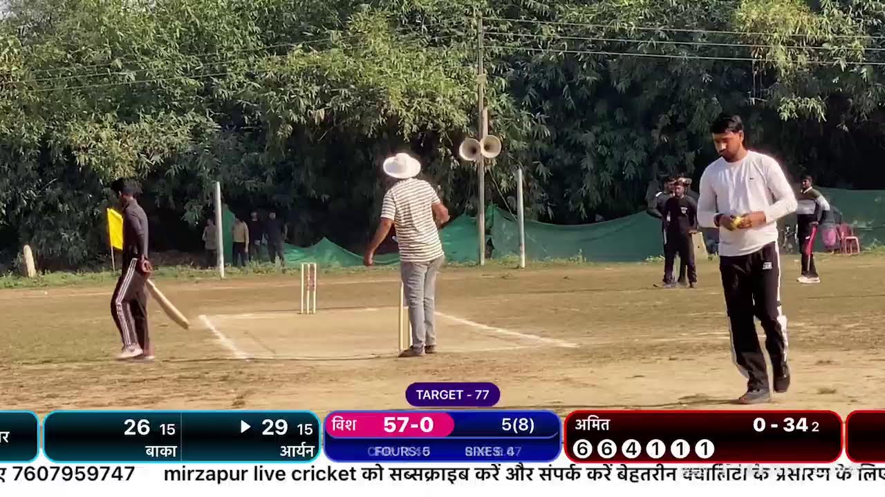 नैपुरा vs विशोखर स्व फूलनदेवी स्मृति कप