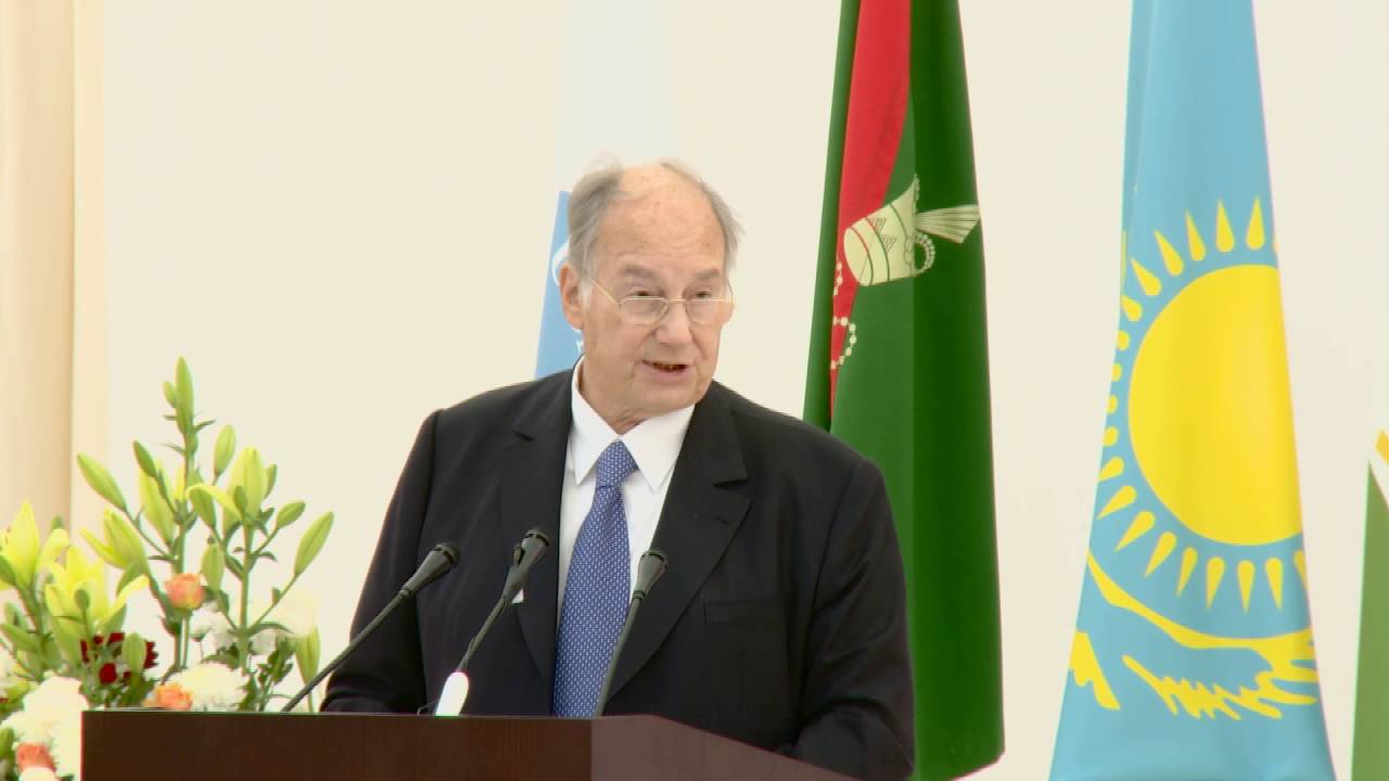 UCA Naryn Inauguration Ceremony: Address by UCA Chancellor, His Highness the Aga Khan