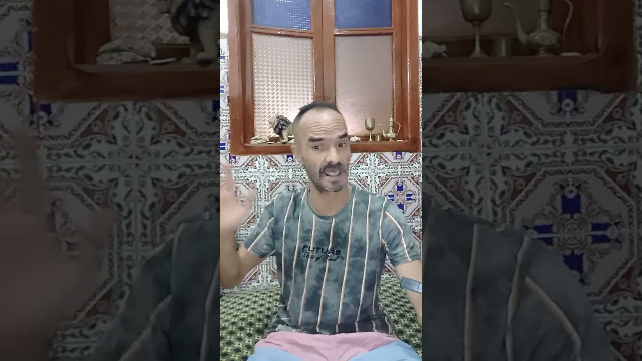حياة المسجون داخل السجن تولال2 عابر سبيل المكناسي 🔞 chouate