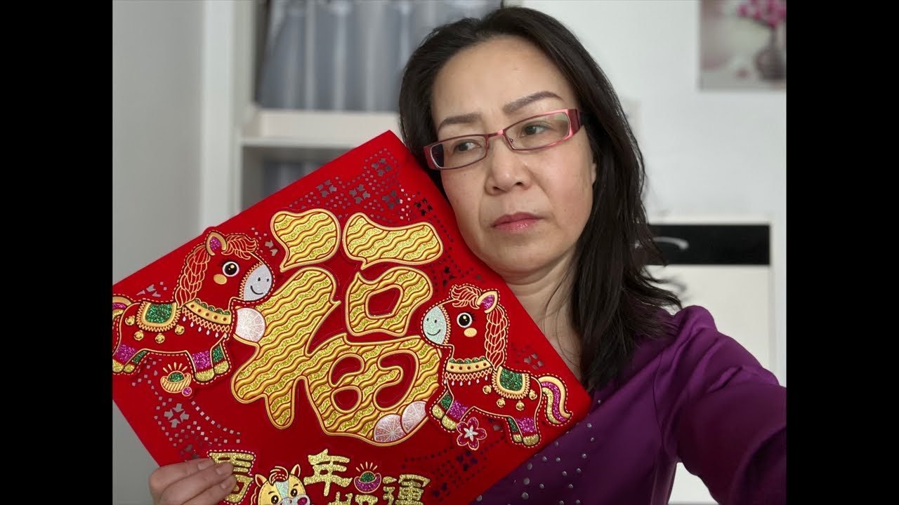 大过年越热闹越感到孤独 你呢？