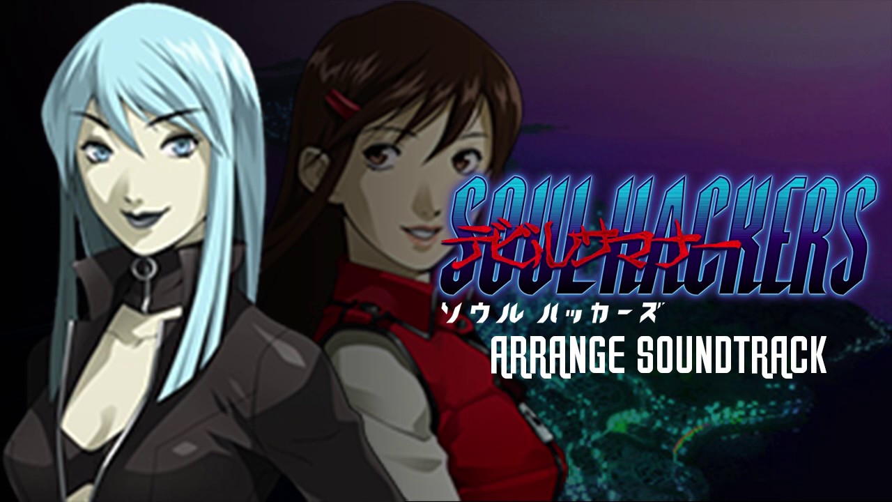 Normal Battle - Devil Summoner: Soul Hackers Arrange Soundtrack