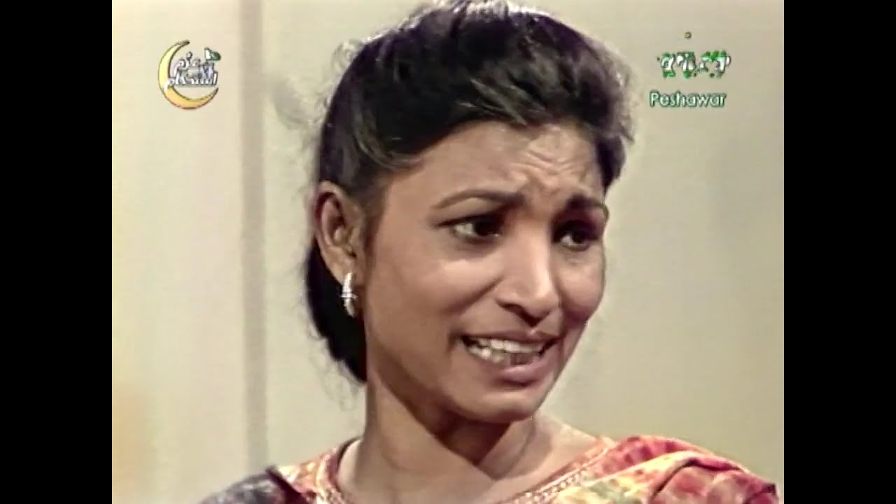 Pashto Drama Napursan | Episode 1