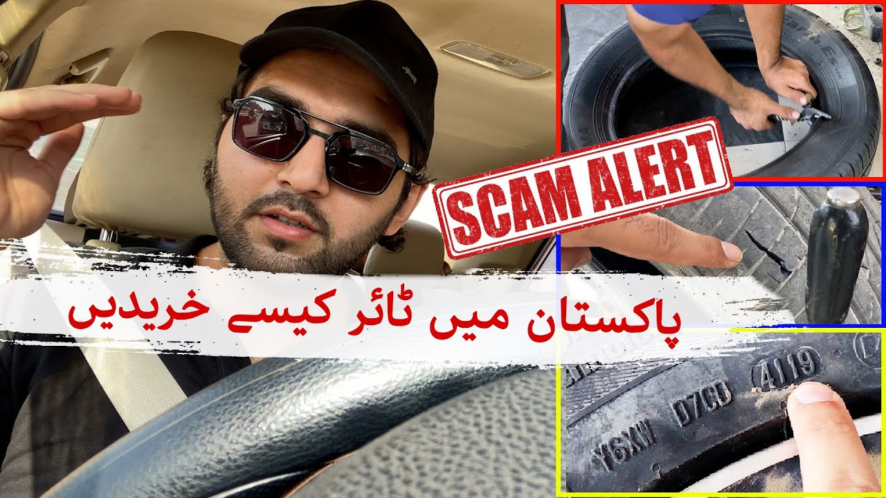 How to BUY TYRES in PAKISTAN | Continental UC6 vs Yokohama Advan | Toyota Altis