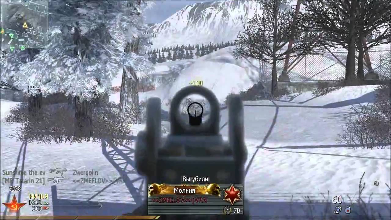 cod modern warfare 2 multiplayer m4a1 montage v.1